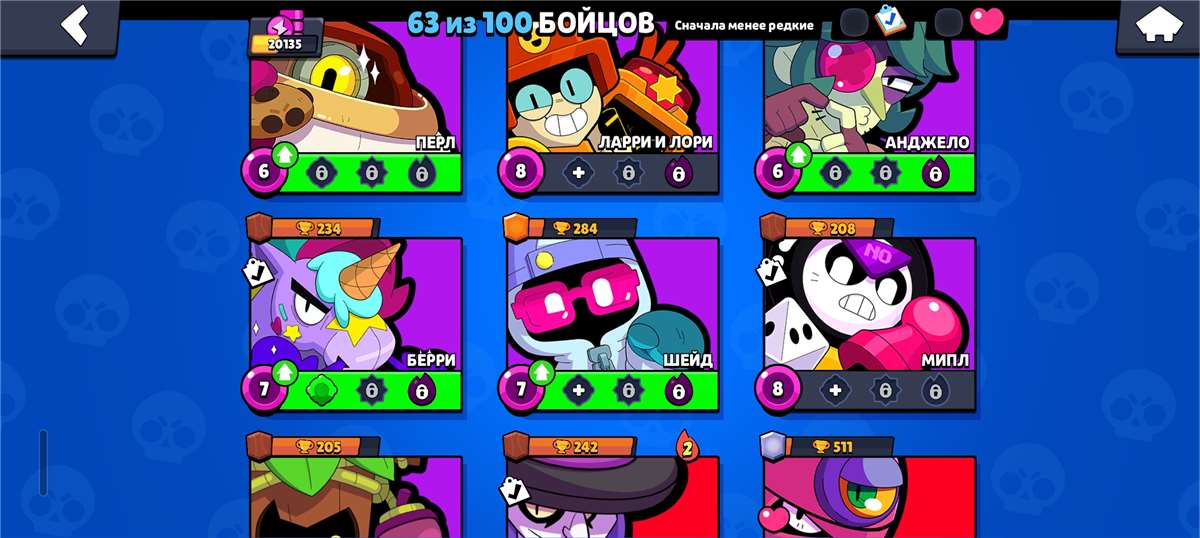 продажа аккаунта к игре Brawl Stars